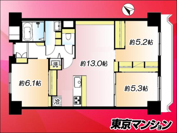中古マンション 江戸川区北葛西４丁目1-11 東西線西葛西駅 4,598万円