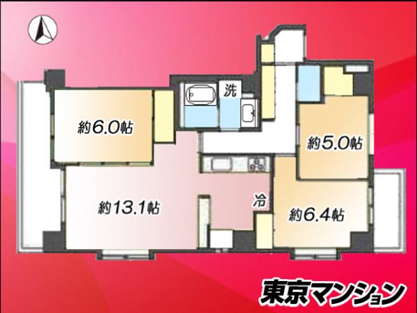 中古マンション 北区東十条２丁目12-7 JR京浜東北線東十条駅 7,560万円