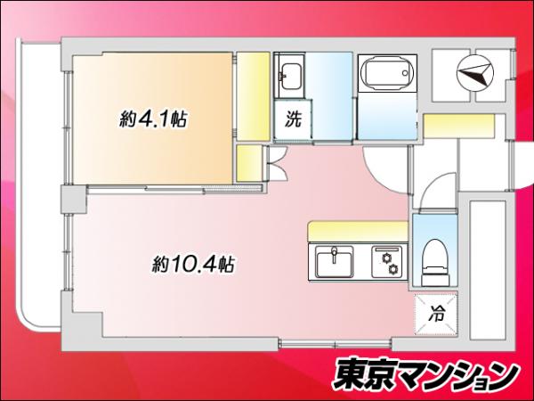 中古マンション 杉並区久我山５丁目 京王井の頭線久我山駅 3,380万円