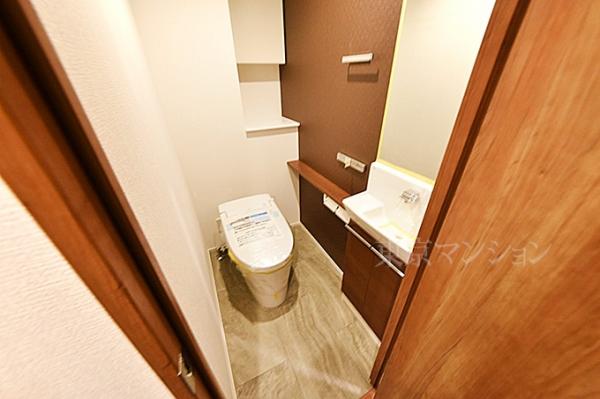 ヴィラフォンターナ千代田富士見 トイレ