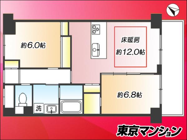 中古マンション 千代田区富士見１丁目 JR中央・総武線飯田橋駅 1億3,980万円