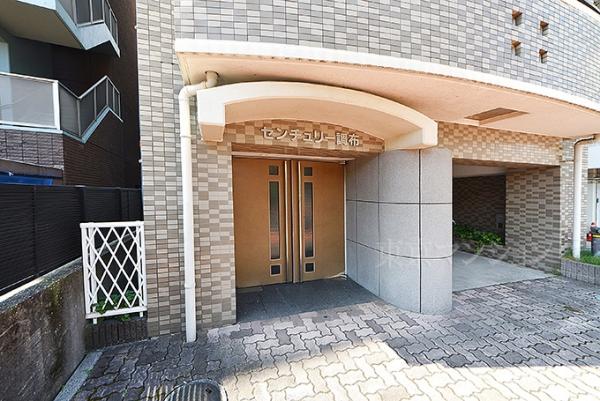 センチュリー調布 エントランス（外）