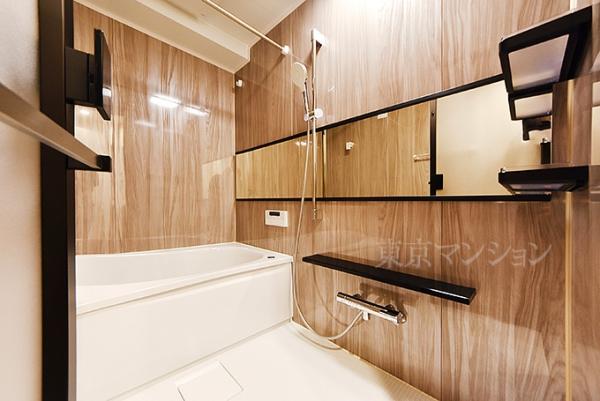 センチュリー調布 浴室