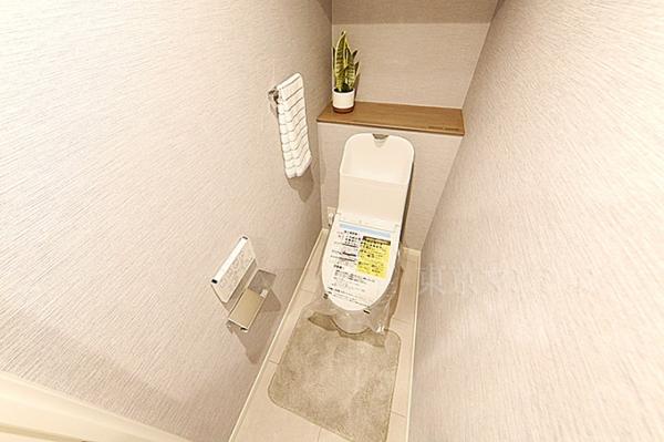 ラティス成城 トイレ