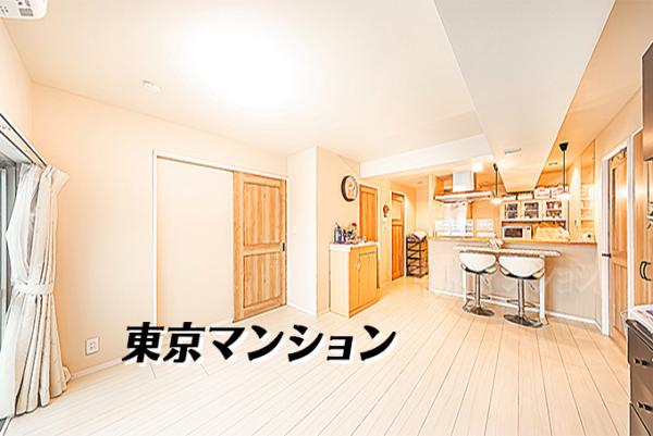 洗足池ローズベイハイツ リビング