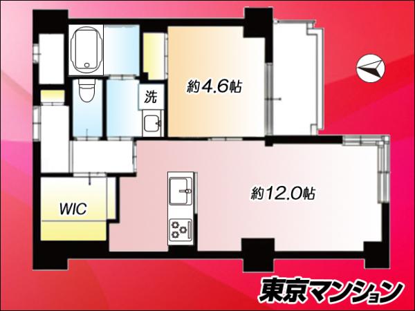 中古マンション 板橋区大和町11-10 都営三田線板橋本町駅 2,799万円
