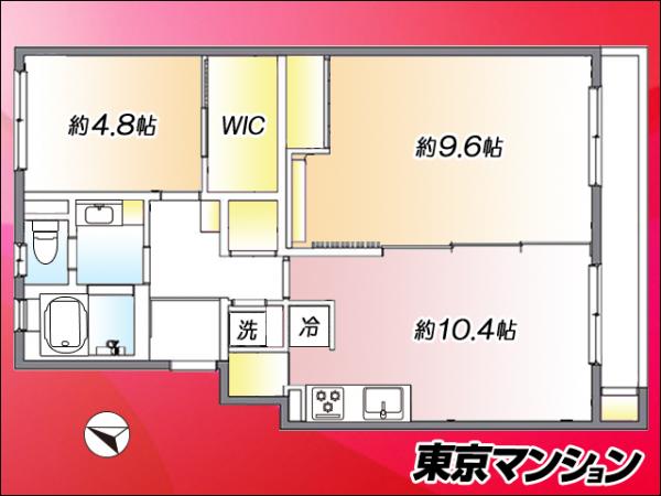 中古マンション 新宿区北新宿１丁目13-4 JR中央・総武線大久保駅 4,160万円