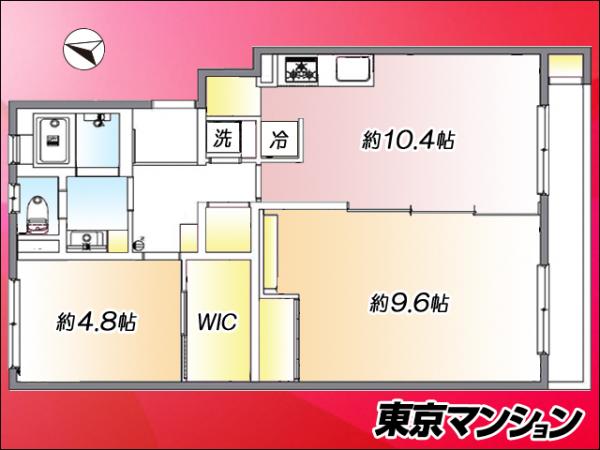 中古マンション 新宿区北新宿１丁目13-4 JR中央・総武線大久保駅 4,160万円
