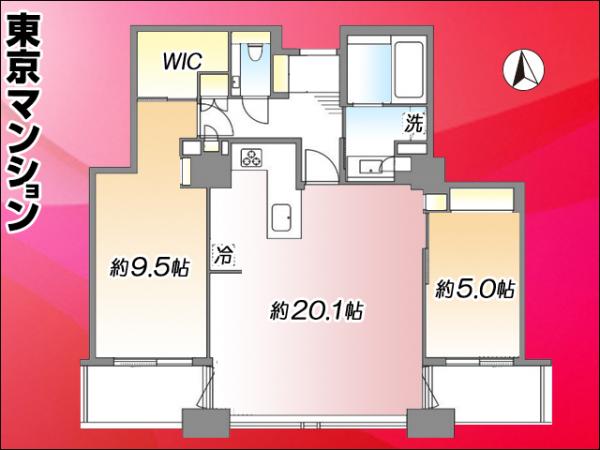 中古マンション 中央区佃２丁目1-1 有楽町線月島駅 1億7,990万円