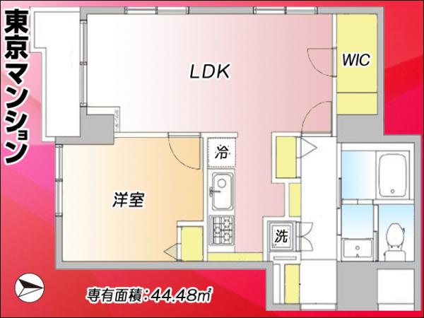 中古マンション 中央区湊２丁目 JR京葉線八丁堀駅 4,390万円