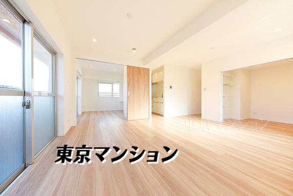 中古マンション 豊島区駒込１丁目 JR山手線駒込駅 5,899万円