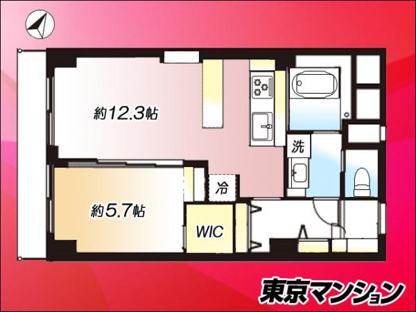 中古マンション 渋谷区幡ヶ谷１丁目 京王線幡ヶ谷駅 5,299万円
