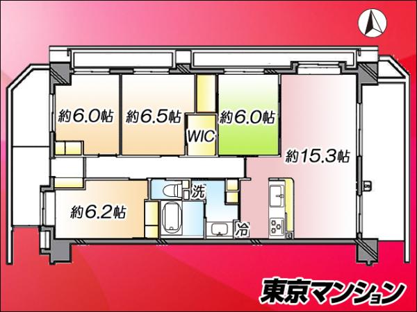 中古マンション 江東区東砂８丁目25-22 東西線南砂町駅 4,180万円