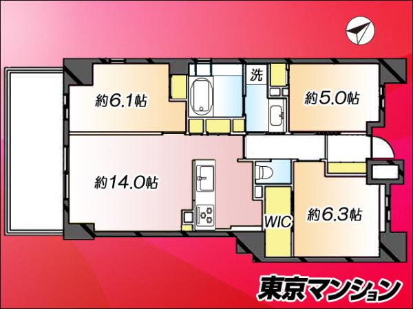 中古マンション 中野区新井５丁目 西武新宿線新井薬師前駅 1億480万円