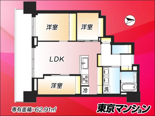 中古マンション 中央区晴海２丁目 都営大江戸線勝どき駅 1億4,480万円