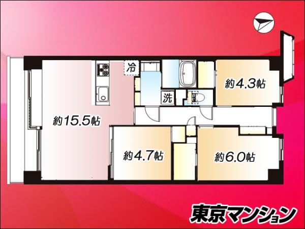 中古マンション 江東区東砂８丁目 東西線南砂町駅 4,399万円