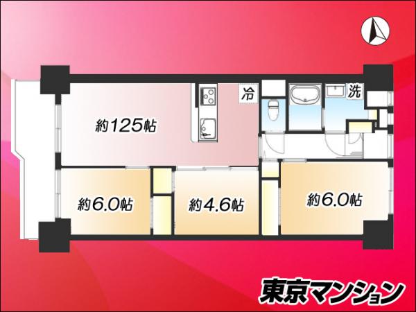 中古マンション 調布市染地２丁目 京王線布田駅 2,999万円