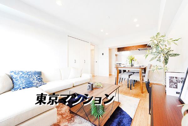 中古マンション 武蔵野市中町２丁目16-1 JR中央線三鷹駅 4,480万円