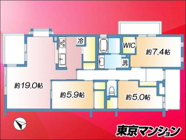 中古マンション 豊島区目白４丁目26-12 西武池袋線椎名町駅 1億1,980万円