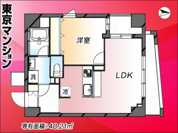 中古マンション 新宿区北新宿１丁目12-24 JR中央・総武線大久保駅 6,990万円