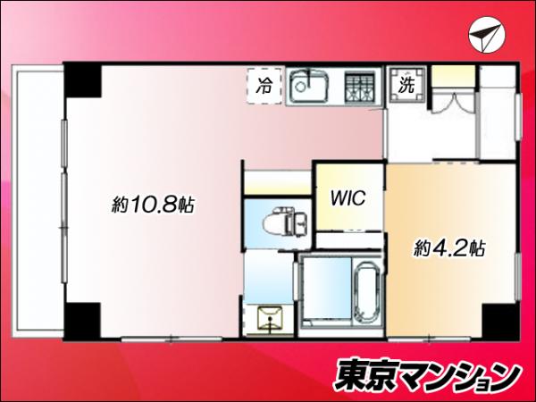 中古マンション 新宿区西早稲田３丁目6-7 副都心線西早稲田駅 3,280万円