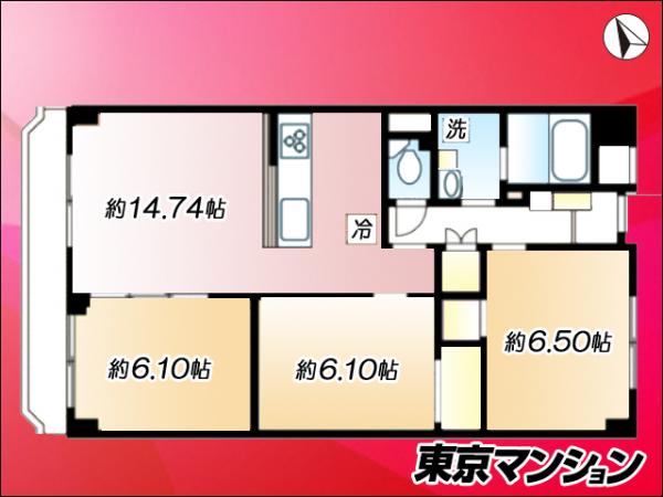 中古マンション 江戸川区北葛西４丁目1-11 東西線西葛西駅 4,680万円