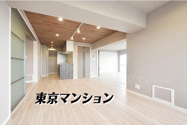 中古マンション 大田区北千束２丁目19-4 東急大井町線北千束駅 5,580万円