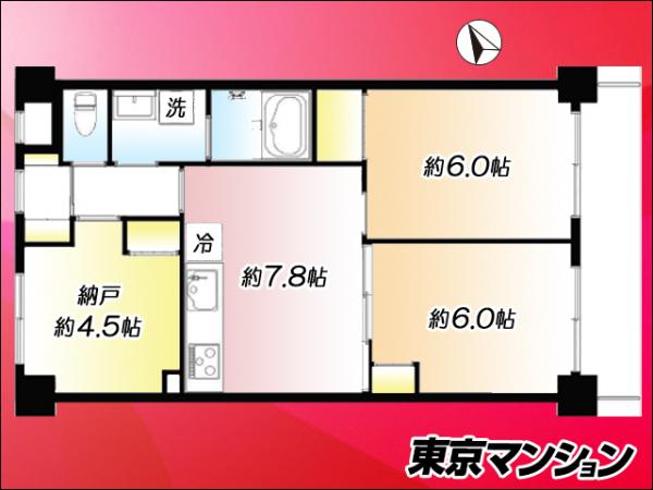ユニオンパレス成城南 間取り図