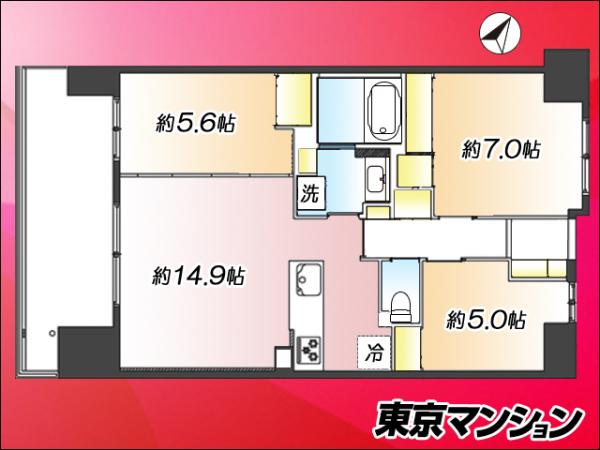 中古マンション 中央区勝どき５丁目 都営大江戸線勝どき駅 1億3,999万円