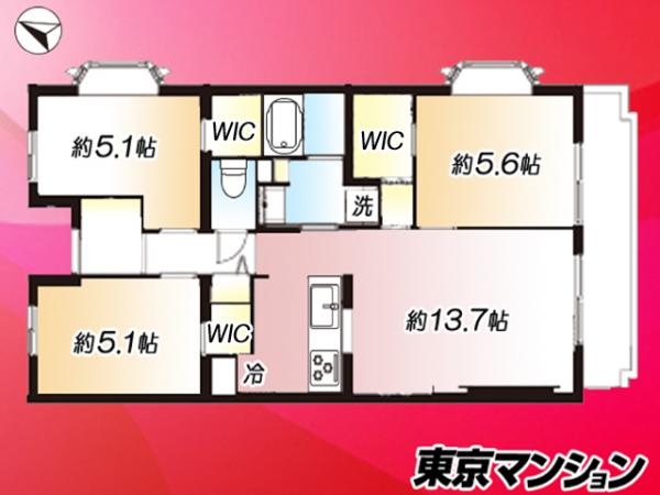 中古マンション 板橋区成増２丁目 有楽町線地下鉄成増駅 4,999万円