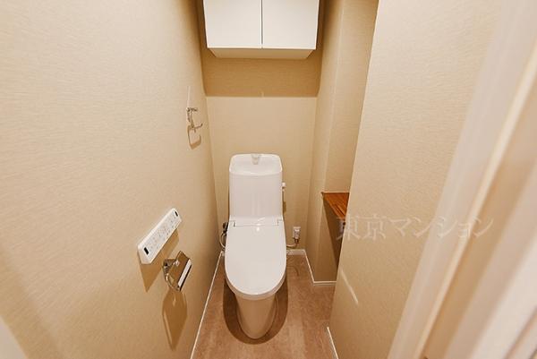 ドミール五番町 トイレ