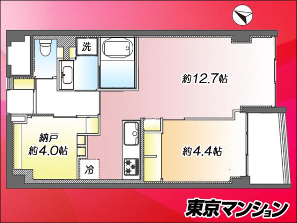 中古マンション 千代田区五番町 JR中央・総武線市ケ谷駅 8,999万円