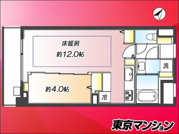 中古マンション 中央区日本橋人形町３丁目 日比谷線人形町駅 8,799万円