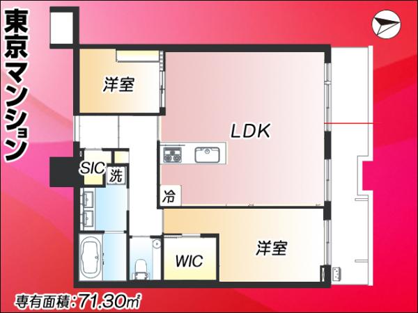 中古マンション 品川区東五反田２丁目10-1 JR山手線五反田駅 2億3,800万円