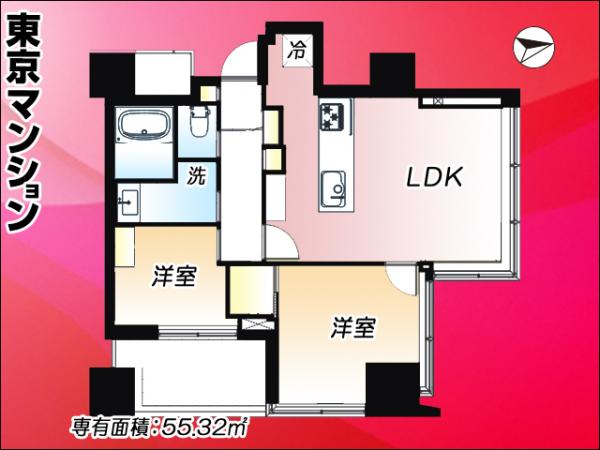 中古マンション 港区芝３丁目12-4 都営三田線芝公園駅 2億4,990万円
