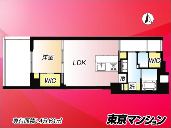 中古マンション 文京区後楽２丁目19-13 丸の内線後楽園駅 7,980万円