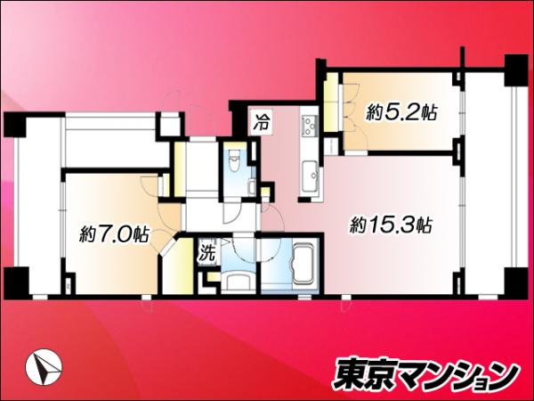 中古マンション 杉並区浜田山２丁目15-1 京王井の頭線浜田山駅 1億3,300万円