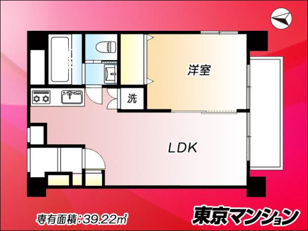中古マンション 墨田区東駒形４丁目17-1 都営浅草線本所吾妻橋駅 3,280万円