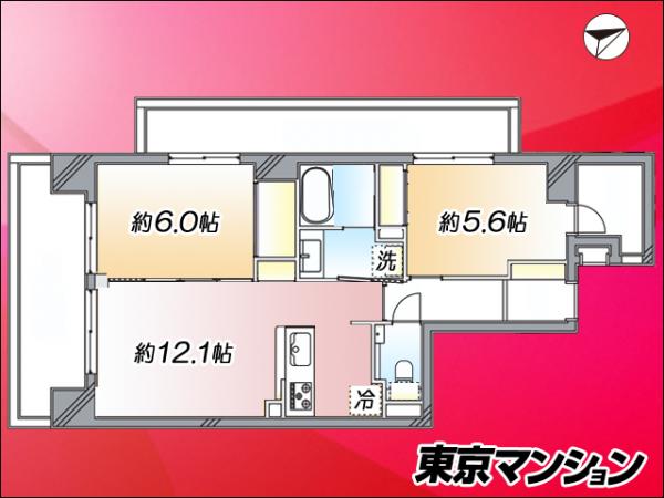 中古マンション 港区海岸２丁目 JR山手線田町駅 9,480万円