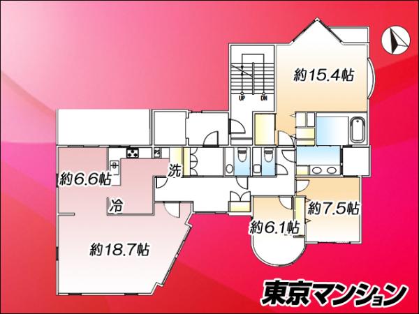 中古マンション 世田谷区世田谷４丁目 東急世田谷線世田谷駅 1億6,800万円