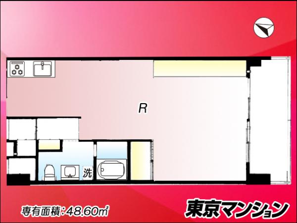 中古マンション 江東区東陽４丁目7-10 東西線東陽町駅 3,999万円
