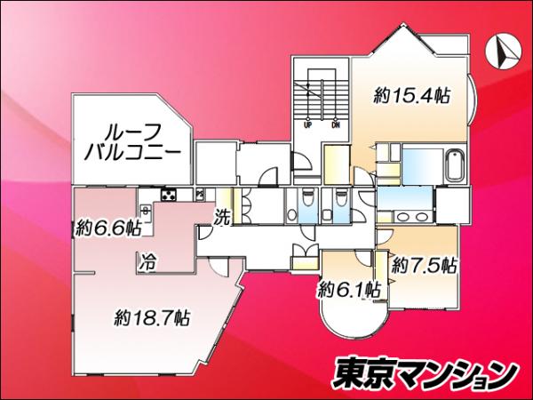 中古マンション 世田谷区世田谷４丁目 東急世田谷線世田谷駅 1億6,300万円