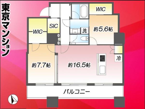 中古マンション 中央区銀座１丁目22-1 有楽町線新富町駅 1億900万円