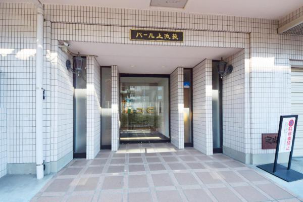 パール上池袋 エントランス（外）