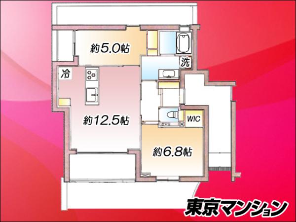 中古マンション 新宿区北新宿１丁目 JR中央・総武線大久保駅 8,300万円
