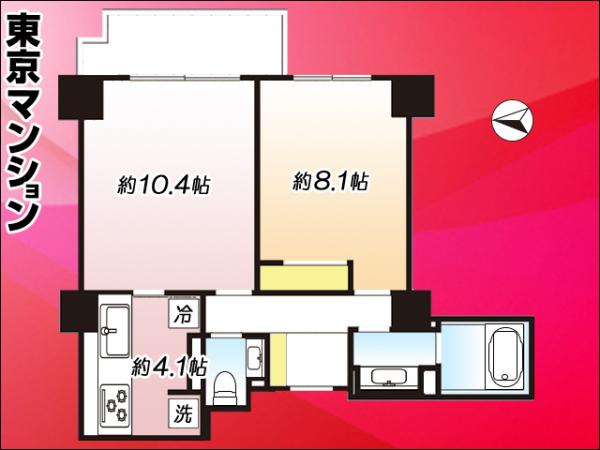 中古マンション 渋谷区広尾４丁目1-4 日比谷線広尾駅 2億980万円