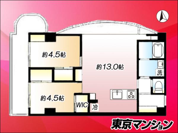 中古マンション 目黒区目黒本町５丁目32-12 東急目黒線武蔵小山駅 5,880万円
