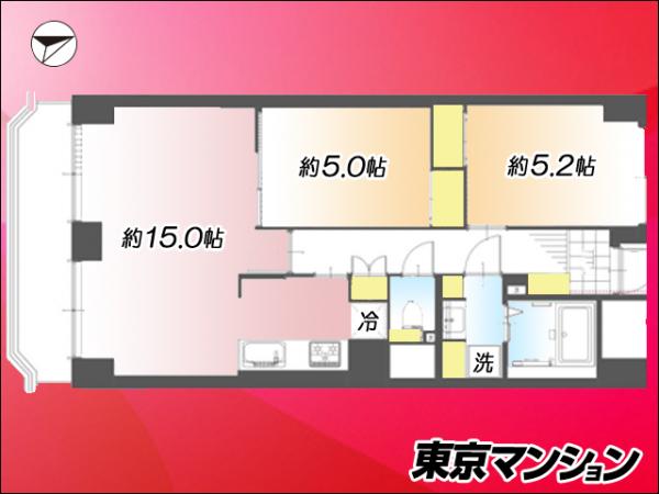 中古マンション 江戸川区北葛西４丁目 東西線西葛西駅 3,990万円