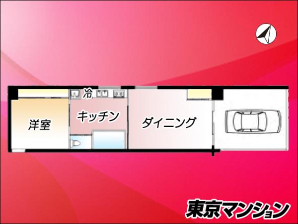 中古マンション 中央区日本橋箱崎町 半蔵門線水天宮前駅 3,600万円