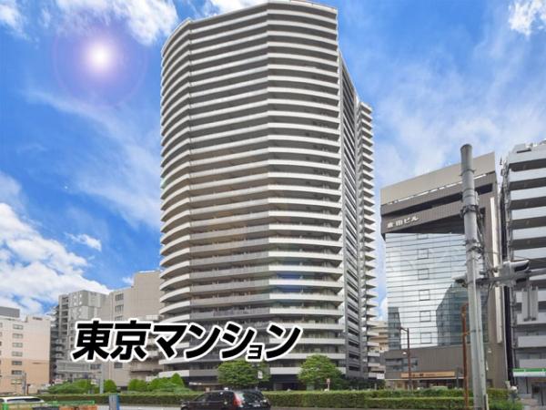 中古マンション 豊島区池袋２丁目52-3 JR山手線池袋駅 9,880万円